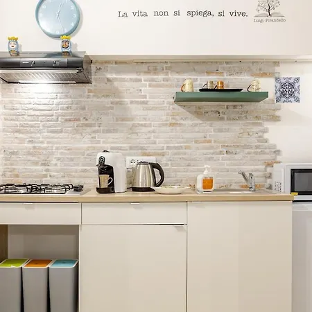 Διαμέρισμα Talia Capo Massimo *